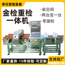 ��z�ؙzһ�w�C ���ٙz�y�Q��һ�w�� �ԄӷQ���޳��w��/ƿ�b�m��