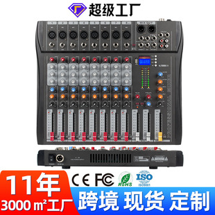 CT8·�{��̨�ưɴ��USB������{��DJmixer�����������C����