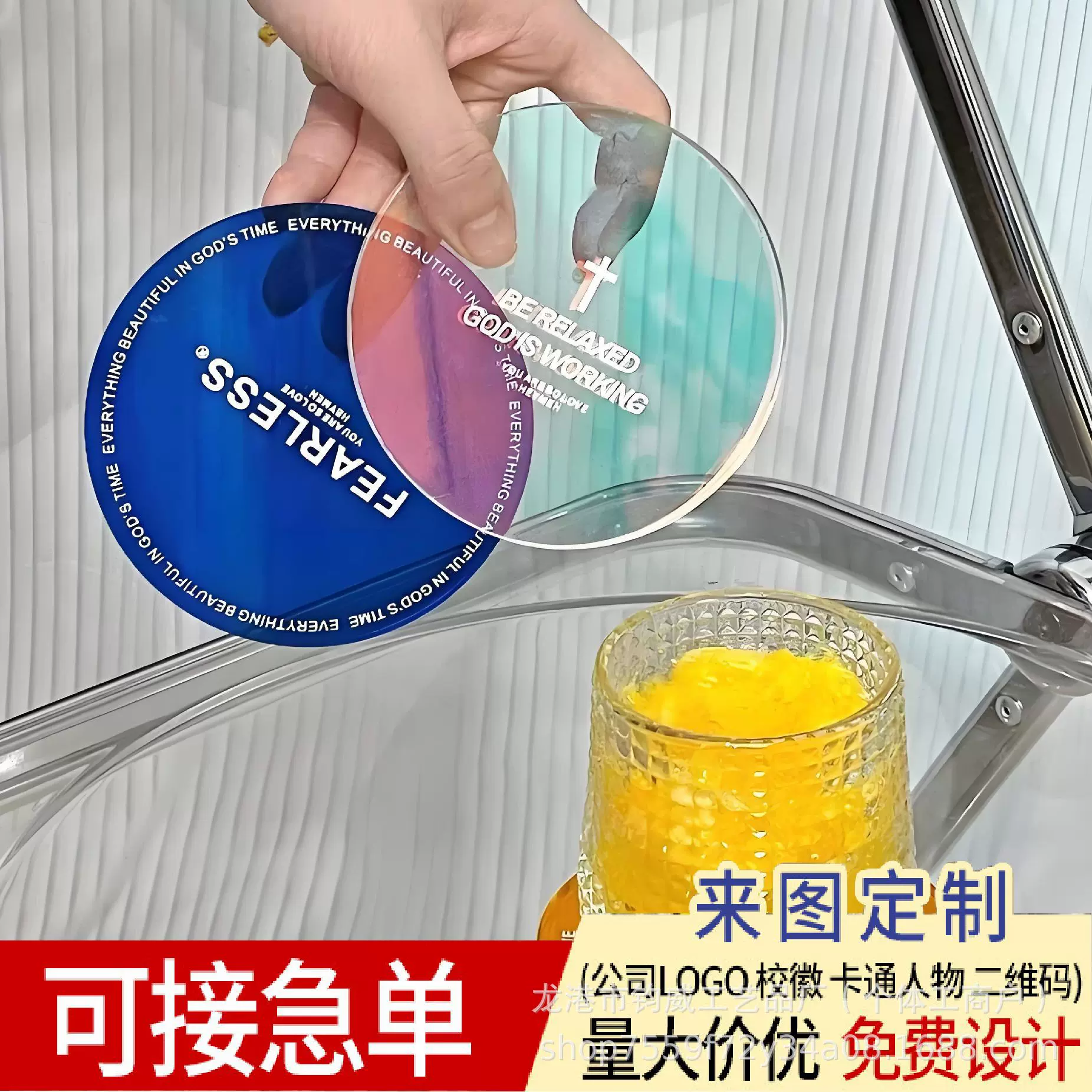 同人动漫亚克力二次元动漫创意隔热杯垫周边桌面摆件