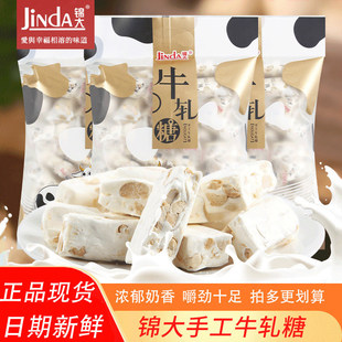 �ֹ�����ţ܈��500g�������b�Y��cţ��ϲ�ǹ��k������ʳ