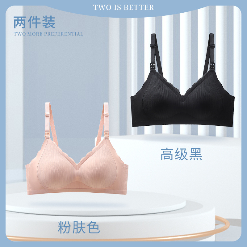 핑크 블랙