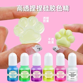 diy饰品;饰品配件;色精