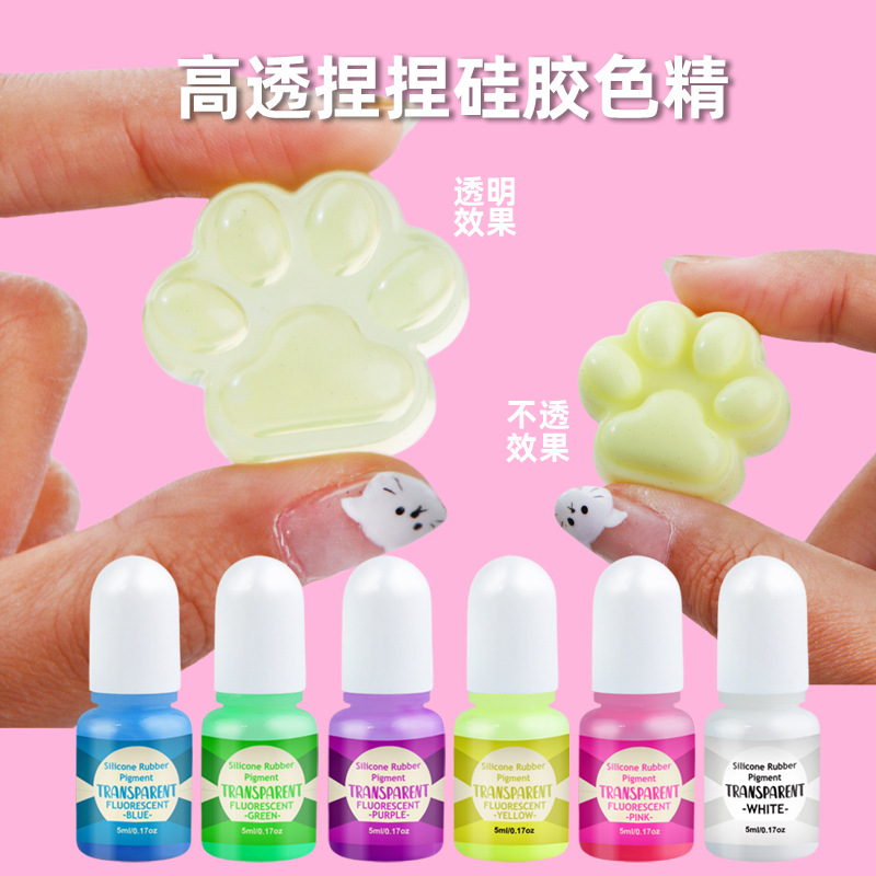 台瑞跨境捏捏色素高透色精硅胶色精香薰蜡烛无味油性色素颜料色精