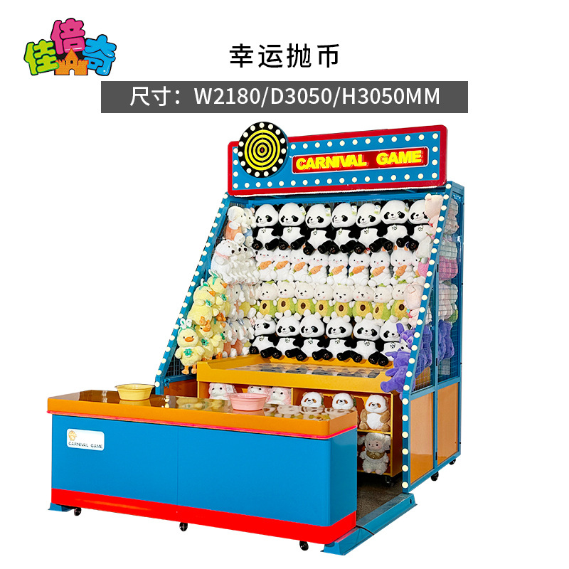 Lucky coin indoor blue design