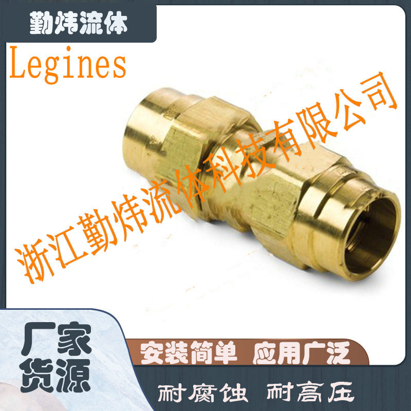 厂家供应卡套式汽车刹车管接头 制动管路接头 美标卡车 DOT接头