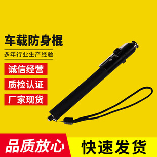 �ڴ�˦���Ԅӏ��ɹ� ������s��䓹P˦݁�WУ����܇�d������