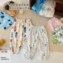 YM2858 ��ͯ�¿��ļ��H�w���m�������_ѝ������{ѝ�����ޏ�ѝ