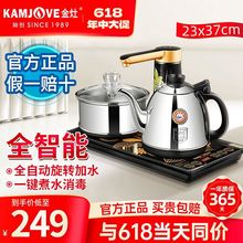 ����K6 ȫ�����Ԅ���ˮ늟�ˮ��304���P�ˮ�� ����늲�t23*37CM