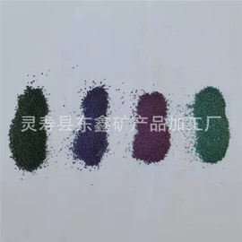 铁粉系列;栽培基质;其他非金属