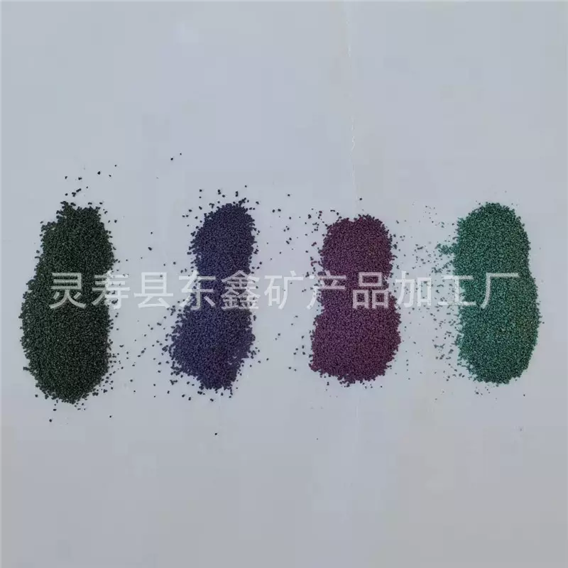 厂家批发染色铁粉 计时玻璃沙漏用染色铁砂 彩砂 磁铁砂