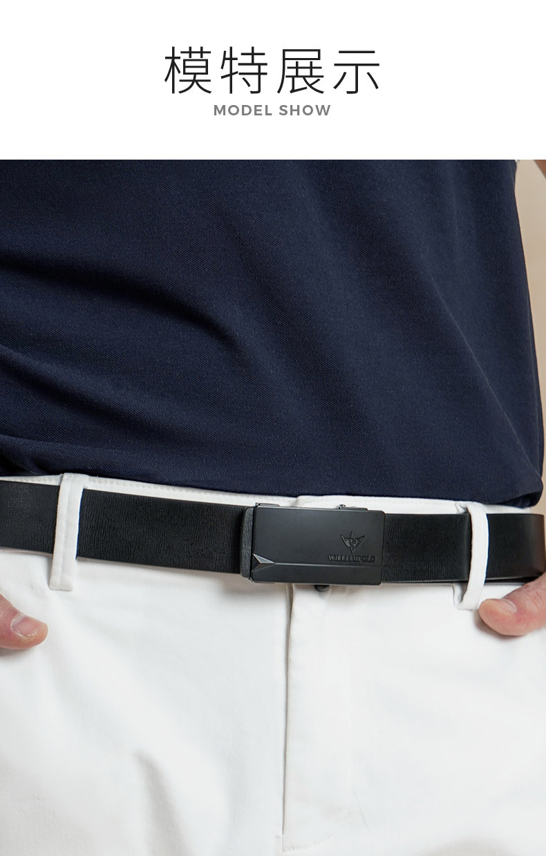 Emperor Paul Genuine Leather Men's Belt with Alloy Buckle Waist Band Guangzhou Men's Luxury Wholesale