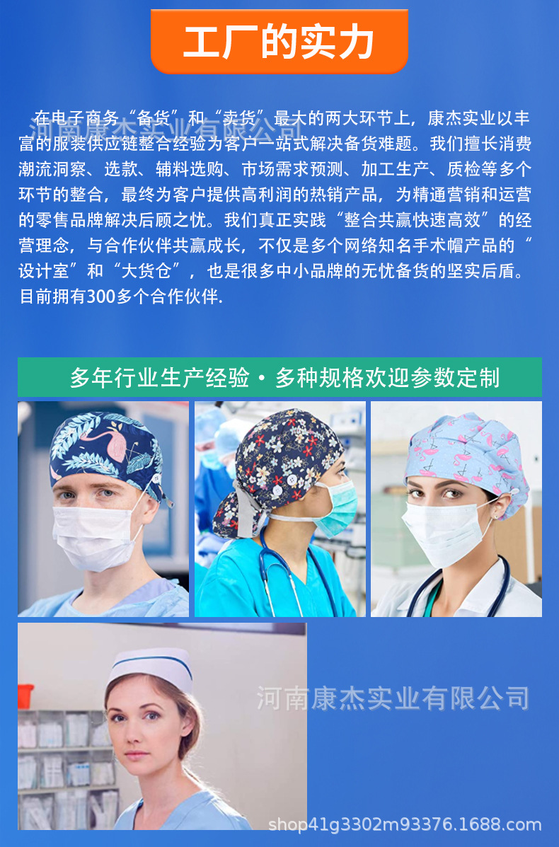 高端的_12.jpg
