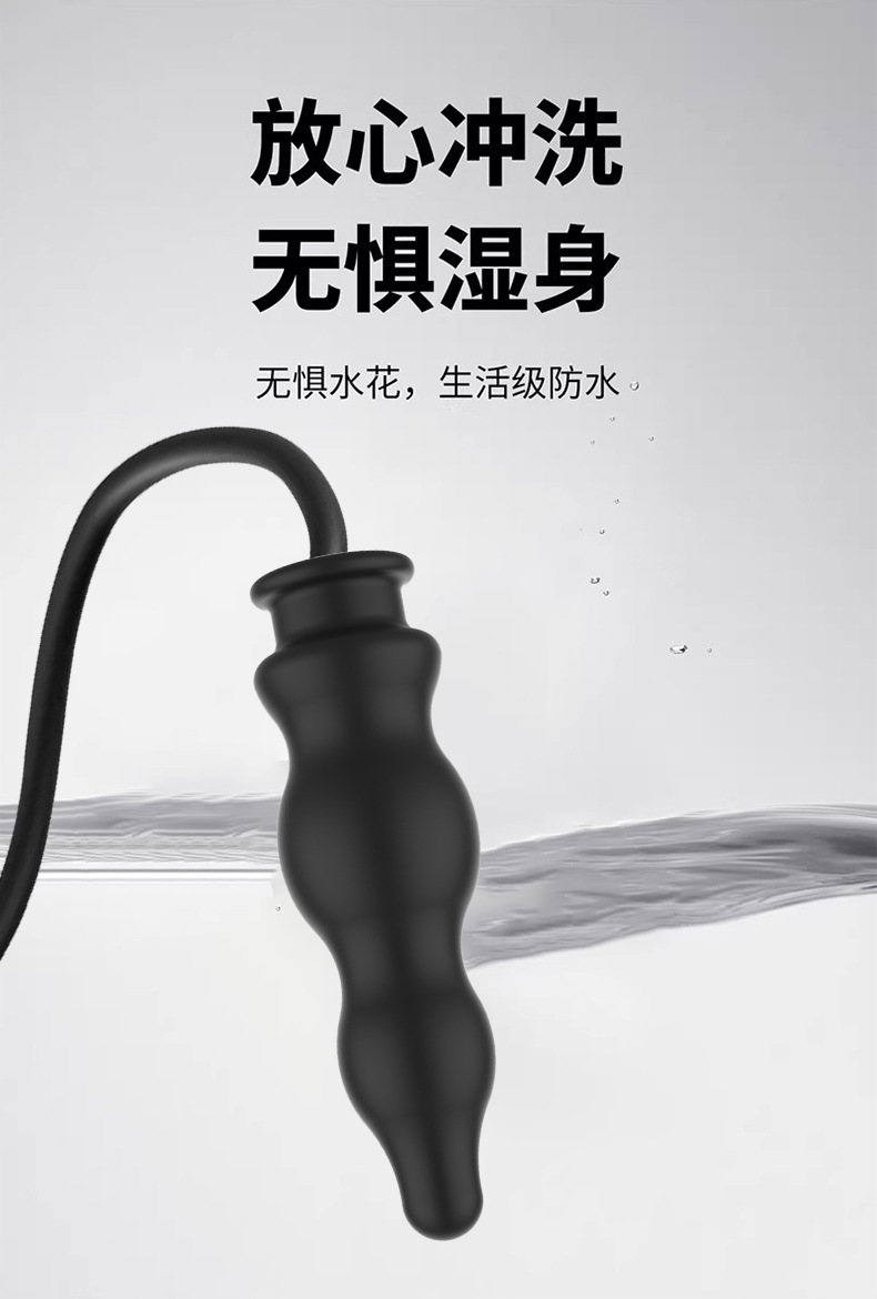 Inflatable Silicone Anal Plug with Manual Pump, Dual-Use Expander for Advanced Users — detail image 11