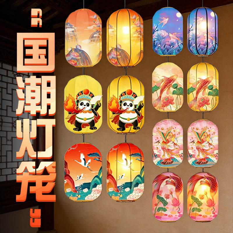 Outdoor Waterproof 24 Solar Term Lanterns, Chinese Style Hanging Decorations, Event Backdrop, Winter Melon Fabric Art, Glowing Gourd