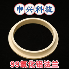 99�����X�մɷ��m�P ���ӹ�������մ� ��ĥ�͸ߜؾ������