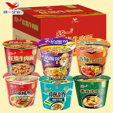 �����]���yһ��һͰ�b����������������ʳҹ����ʳ������ʳ���l