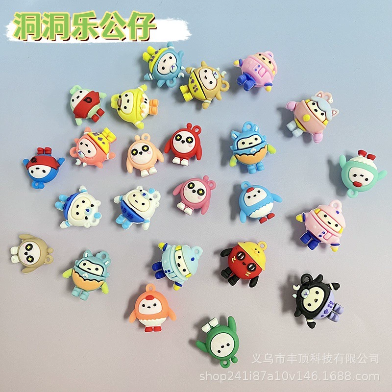 Keychain for students, toy, doll with accessories