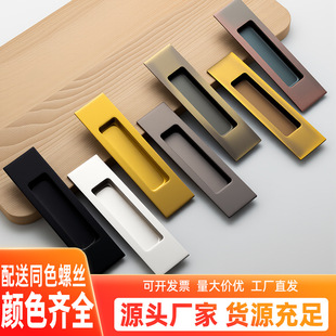 �����T���ֲ��P�Ƕ��ʽ��Ƕ���b���ְ���ʽ���T�̨�T���[�ΰ��b