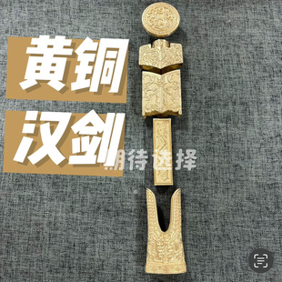 ��Ʒ �S�~�h���b�� ��� ���~�b�� DIY�����~��� �����b��