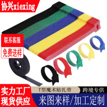 T�ͱ�����ħ�g�N���� 늾��ռ{��������X�������������W��������