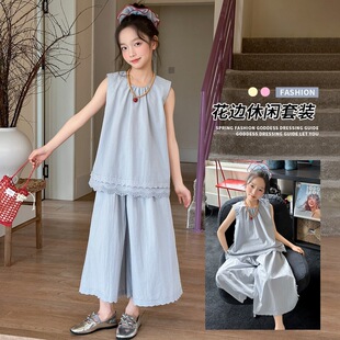 Ůͯ�b�ļ��r������n�����e�д�ͯ���޲��o�������ѝ�ɼ����b