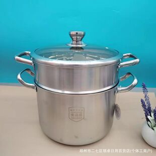 С�N��ϵ�� ֱ�Ͷ������28cm���һ�w���� ����Ѹ�ٸ�Ч����