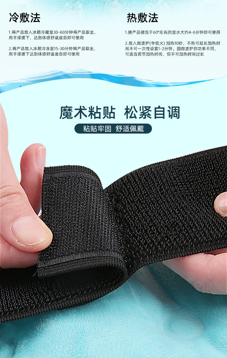 неопределенный