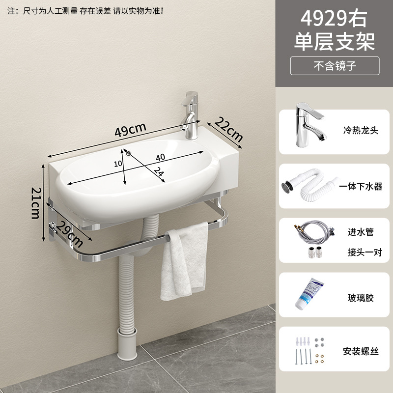 49 * 29cm soporte cuenca + grifos (grifos izquierdo para ordenar comentarios)