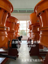 �X����N�����܈�ʱ��{����������|��˨�ȸ��i��T��