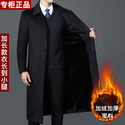 블랙(긴 모직 원단) 털이 없는 칼라