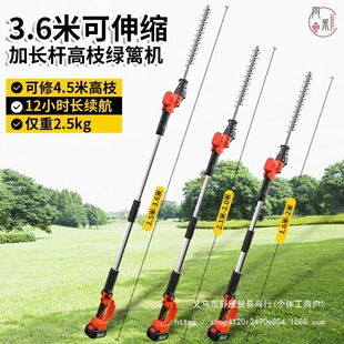 �߿ռ��L�U늄Ӹ�֦�G�h�C�@�־G����ľ���޼�֦�C��s�U����