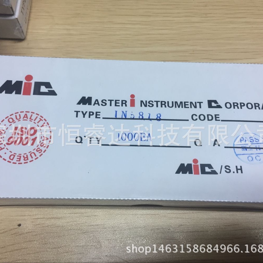 厂家直销散装编带插件肖特基二极管1N5818 DO-41封装 1A 30V 58mm