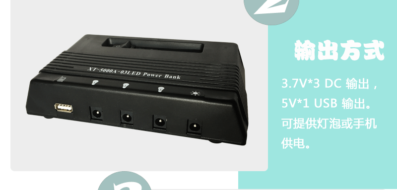 详情页-5000a-新球泡_05.gif