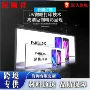 门头发光定制超薄灯箱