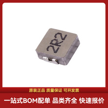 ԭ�b FXL0420-2R2-M SMD 4.4x4.2mm ����� һ�w�����NƬ����늸�