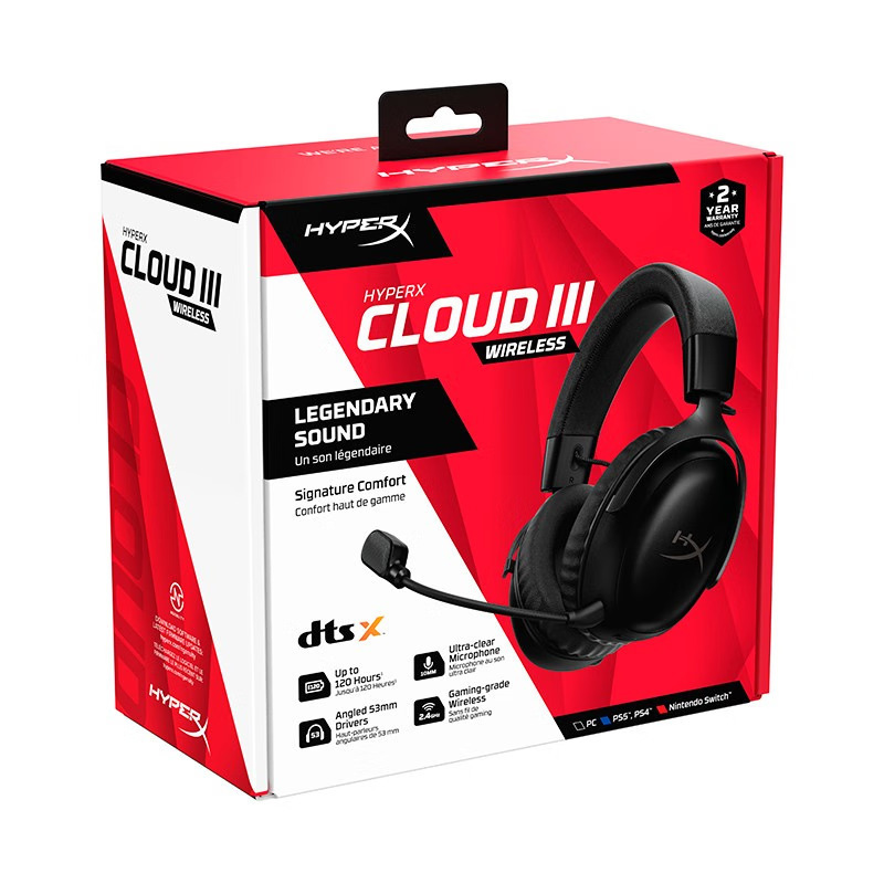 Hyperx cloud 2wireless極度に未知のハリケーン2無線ゲームのヘッドフォンマイクのハリケーン3無線|undefined