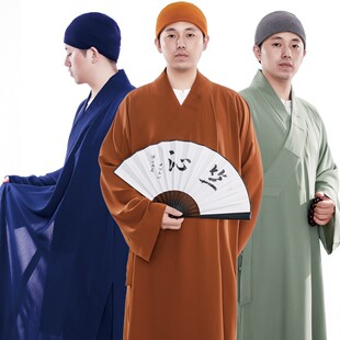 Xuanshuo Summer Cold Silk Linen Monk's Long Coat Men's Monk's Coat Thin Monk's Long Shirt Breathable Monk's Coat Women