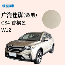 �m��춼���������V��������܇�������a���¸�ɫ����4L�b��Ʒ��