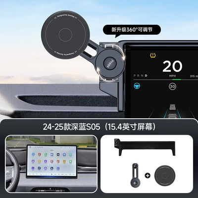 Car phone holder — Holder Magsafe Magnetic Skin-Friendly Silicone - black-24-25-dark-blue-s05-154inch-screen-navigation-bracket