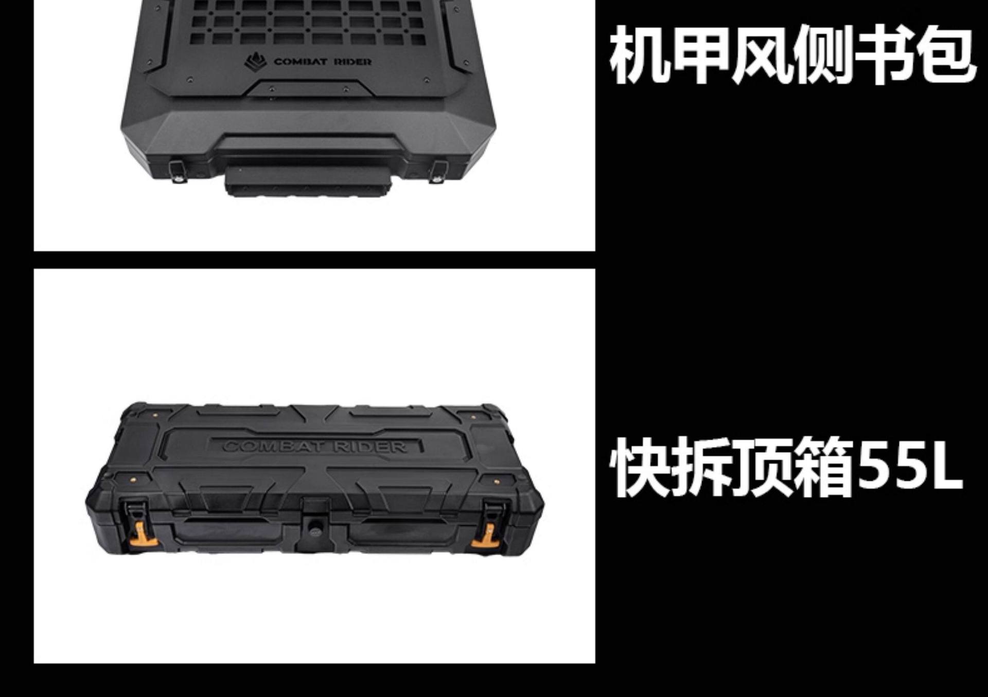 Suitable for Aito M9 M8 M7 Outdoor Camping Car Roof Expansion Explorer Roof Rack Canopy Side Tent Ladder