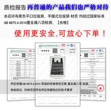 特大号垃圾袋子家用抽绳加厚超大背心手提式6080商用清洁厕所之孝