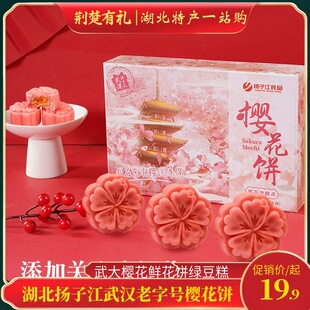 �����P�ӽ���h����̖�ѻ���خa���c�W�t���ѻ��r�����Y��