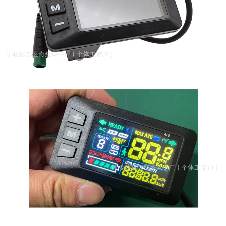 Electric bicycle five-core waterproof head G51 instrument mountain bike scooter intelligent LCD speed display