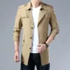 Khaki thin suit, trench coat