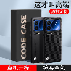 Xiaomi 15SPro 携帯電話ケース POCOX7 ビジネスプレーンレザー CIVI5Pro レザーテクスチャオールインクルーシブ 14T 保護カバーに適しています。