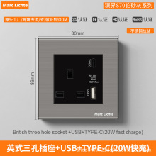 ����Ӣʽ�����Դ+USB+TYPE-C���P��Kɰ�Ұ��b����ͨ�ô���13A