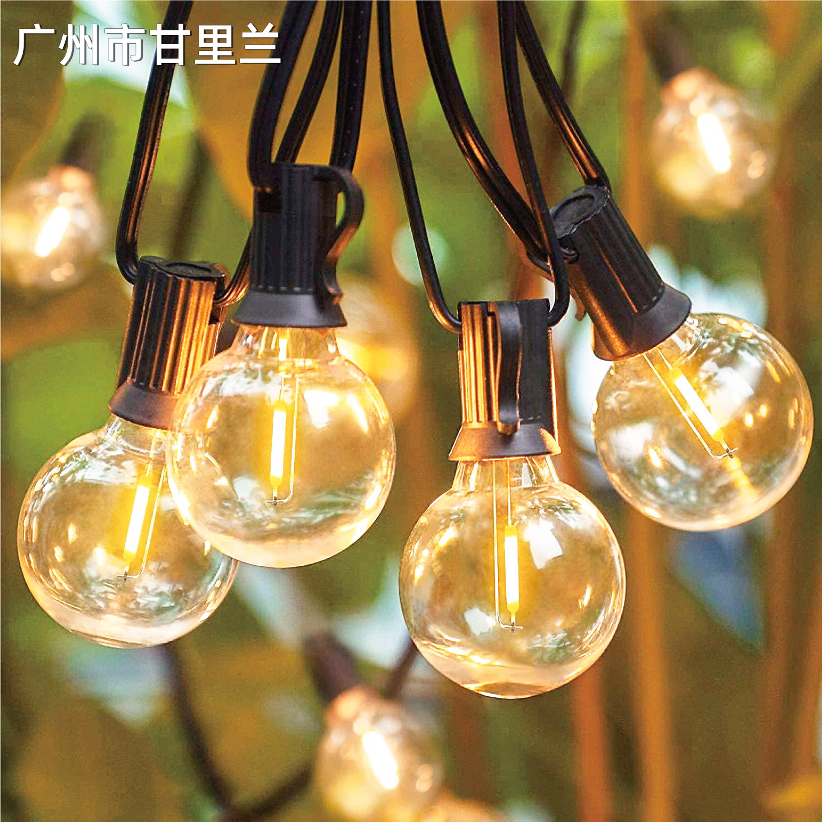 Cadena de Luces G40 de Plástico Impermeable para Jardín y Camping