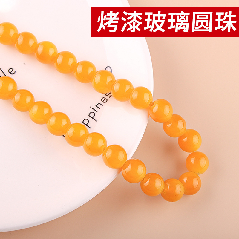 Baked varnish imitation jade glass round beads, loose beads hairpin hair accessories DIY handmade jewelry stringing materials bracelet necklace accessories 
