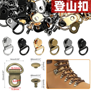 9&times;14mm���P䓵�ɽ�����T� �ߎ�Ьѥ�������Ь�����K�� D���h��