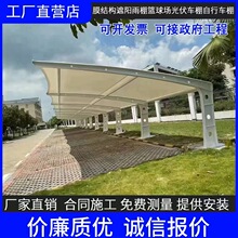 Ĥ�Y��ͣ܇��늄�܇������܇������܇���늘���С�^����Ĥ�����